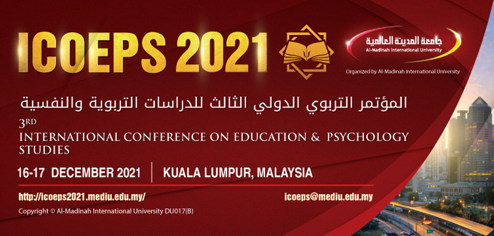 Al Madinah International University Conferences جامعة المدينة العالمية مؤسسة تعليمية مستقلة غير ربحية ومقرها ماليزيا وهي مرخصة من وزارة التعليم العالي الماليزية البرامج معتدمة من هيئة الاعتمادات الماليزية